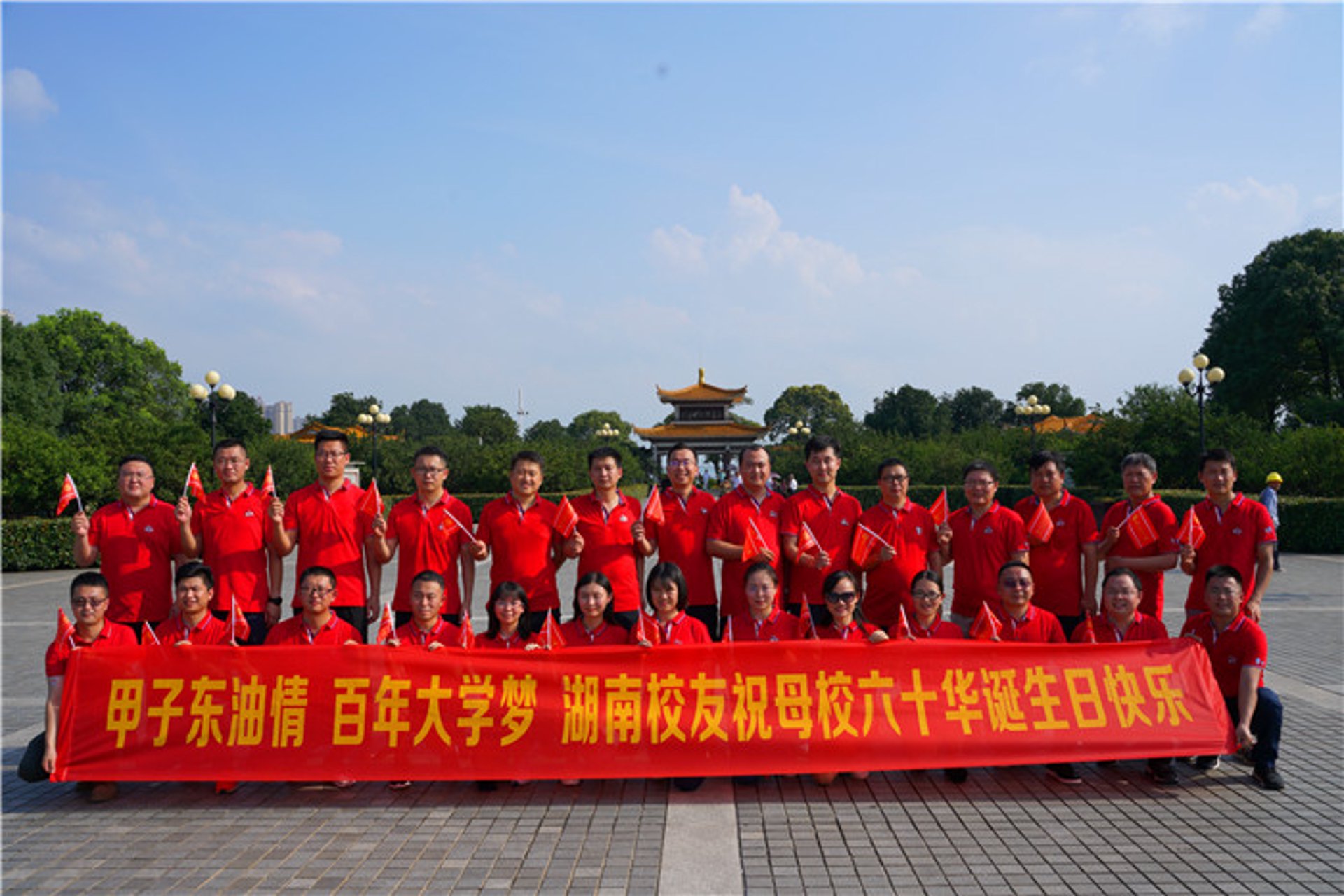 小小的梦想教育